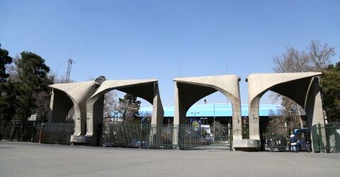 رییس جمهور برای مراسم آغاز سال تحصیلی به کجا می رود؟‌