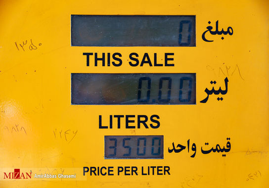 جایگاه-سوخت (19)
