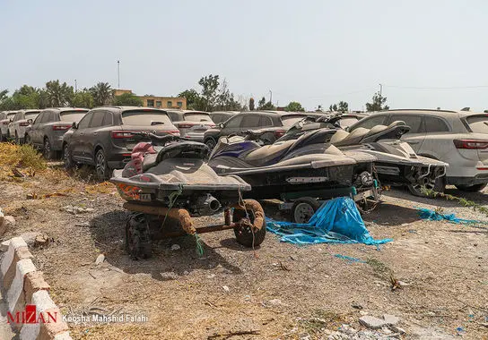 اموال-تملیکی (20)