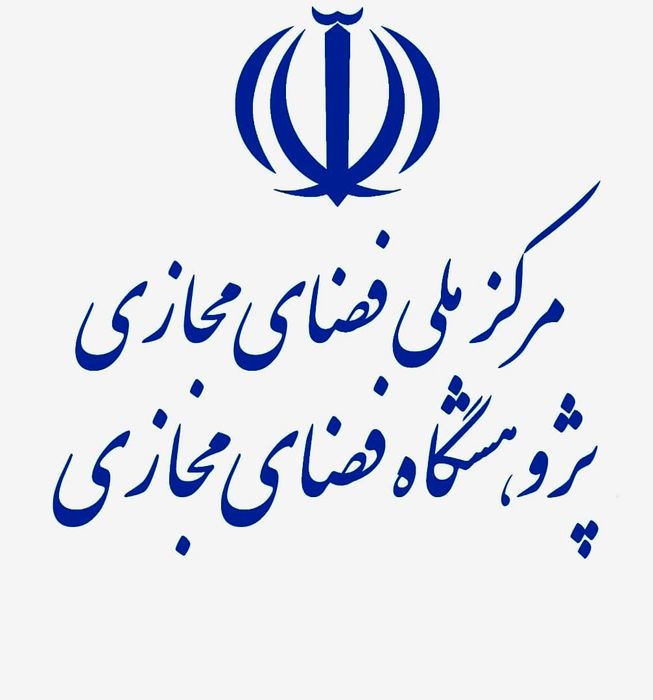 انعقاد ۳۹ قرارداد پژوهشی در پژوهشگاه فضای مجازی در سال ۹۹