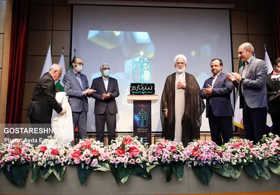 فریدی-بورس (5)