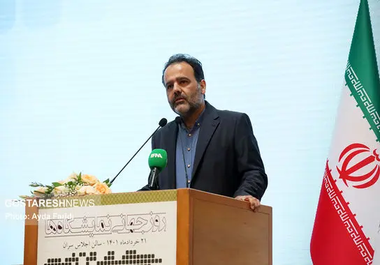 روز جهانی-نمایشگاه-فریدی (3)