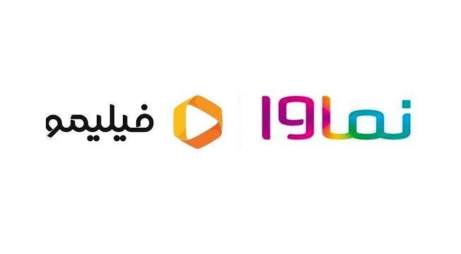 تحریم فیلمو و نماوا از سوی مردم!