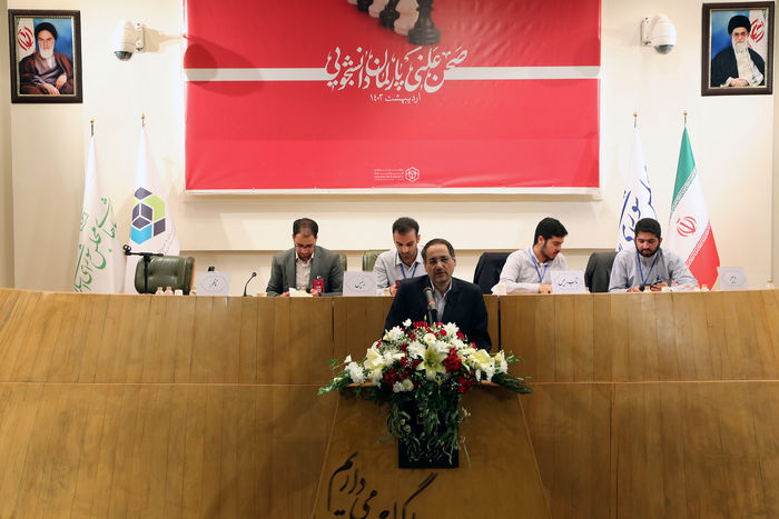 مراسم اختتامیه دومین دوره پارلمان دانشجویی برگزار شد / شبیه‌سازی صحن علنی مجلس شورای اسلامی توسط دانشجویان