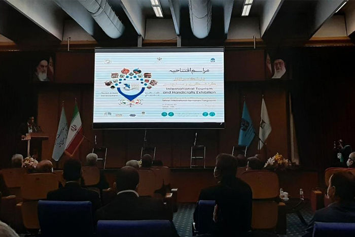 آغاز کار چهاردهمین رویداد گردشگری و صنایع ‌دستی