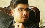 نخبه ایرانی گزینه جدی ریاست سازمان سینمایی نخبه ایرانی گزینه جدی ریاست سازمان سینمایی