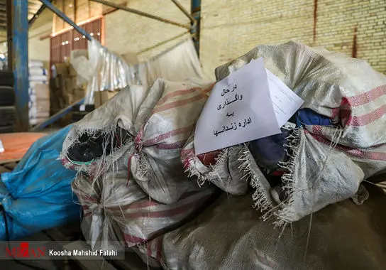 اموال-تملیکی (2)