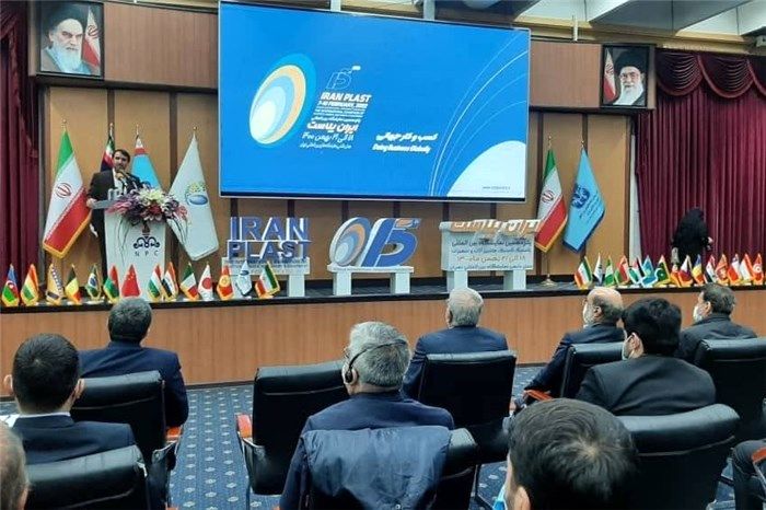 افتتاح پانزدهمین نمایشگاه ایران پلاست