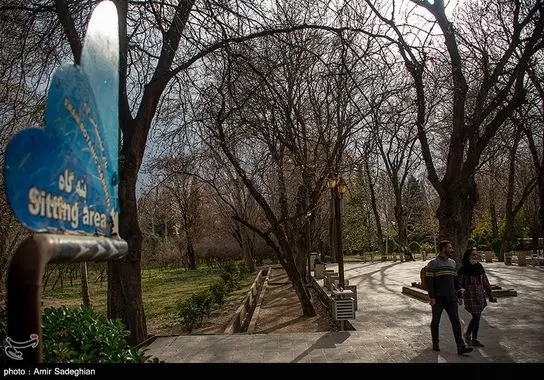 ایرانگردی-گردشگری (7)