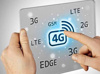 ثبات قیمت اینترنت ادامه می یابد؟