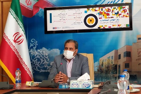 در استانداردسازی کالا و خدمات، کوتاه نخواهیم آمد/ ابطال ۳۰ پروانه کاربرد نشان استاندارد در همدان